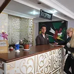 ريسيتاليا فندق 2*